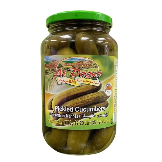 Al Dayaa Cucumber - 1000g