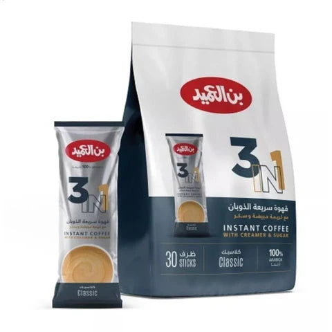 Al Ameed 3in1 Coffee - 30ct