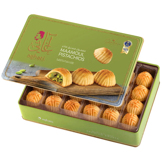 Aghati Pistachio Maamoul - 1000g