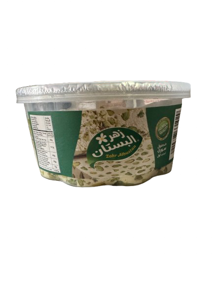 Zahr Albustan Halva with Pistachio - 800g