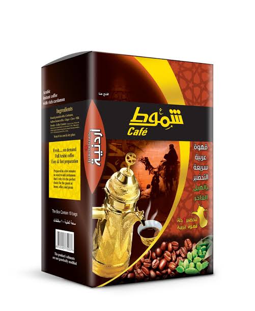 Shammout Coffee Jordanian - 10ct