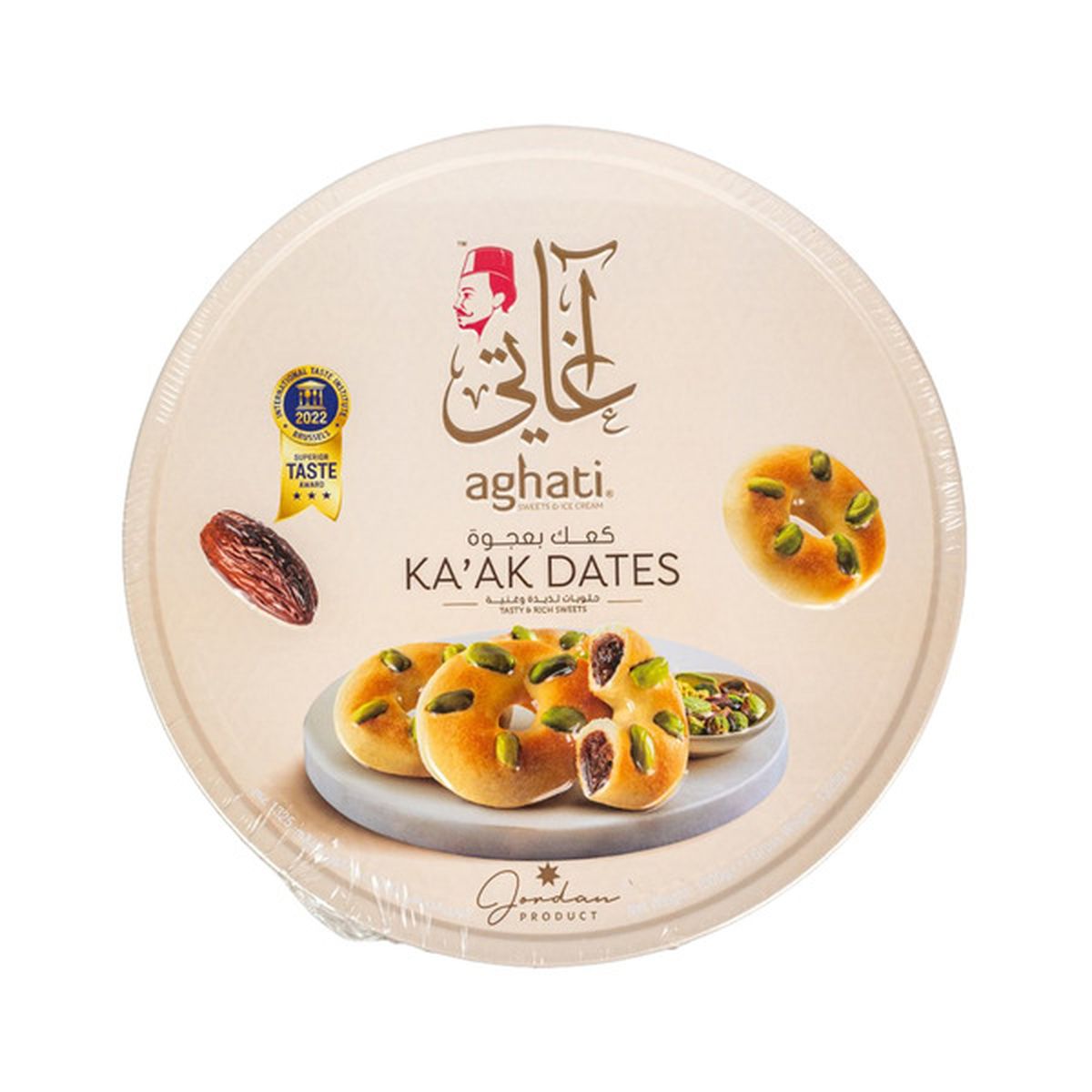 Aghati Ka’ak Dates - 1000g
