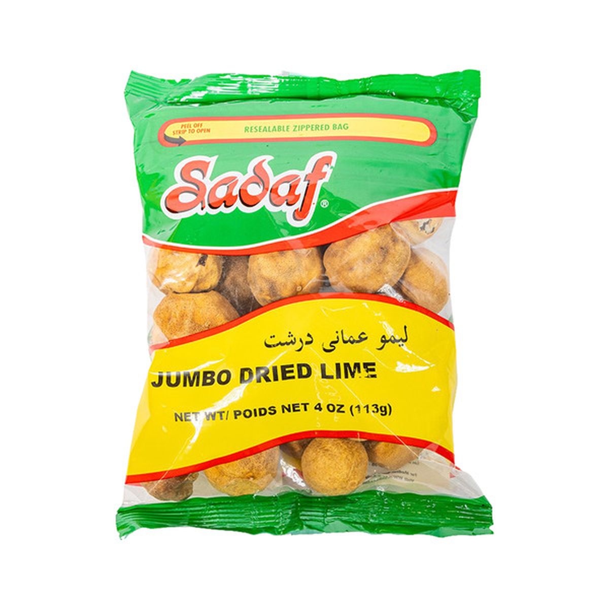 Sadaf Jumbo Dried Lime - 113g