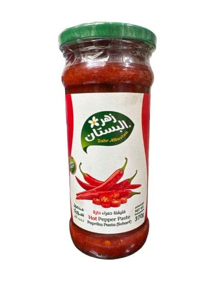 Zahr Albustan Pepper Paste Hot - 370g