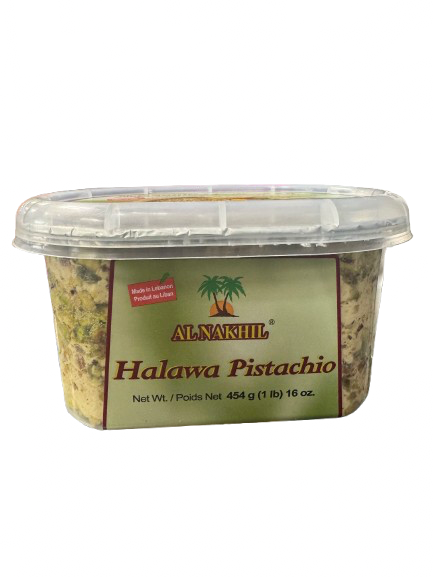 Al Nakhil Halva with Pistachio - 454g