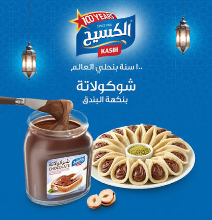 Kasih Hazelnut Chocolate - 700g