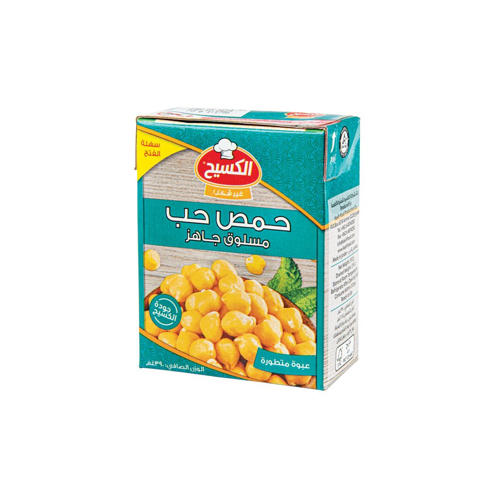 Kasih ChickPeas - 390g