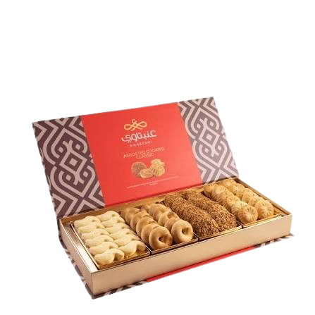 Anabtawi Assorted Cookies - 900g
