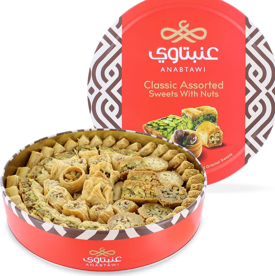 Anabtawi Classic Assorted - 1500g