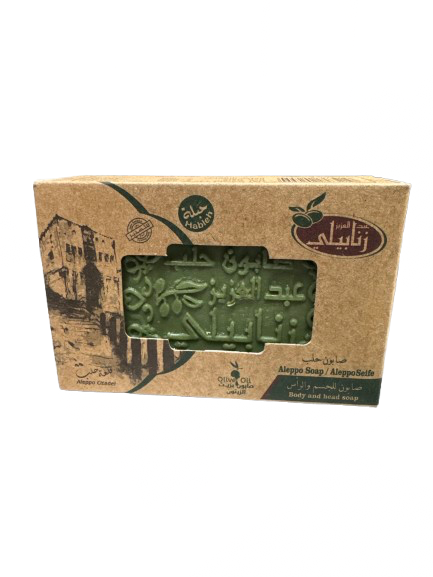 Aleppo Soap