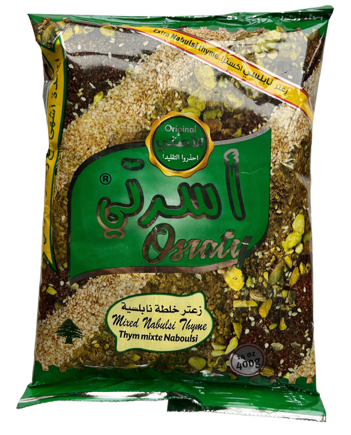 Osraty Zaatar - 400g