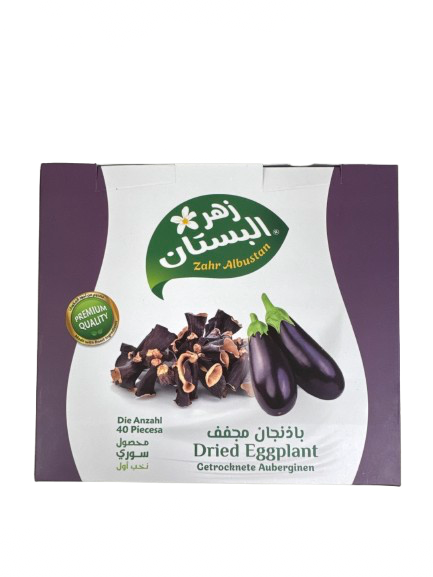 Zahr Albustan Dried Eggplant