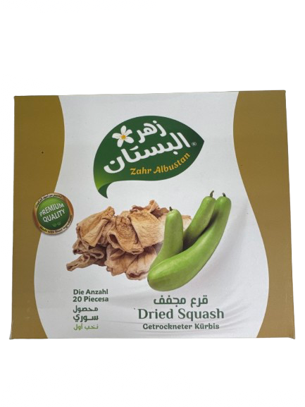 Zahr Albustan Dried Squash