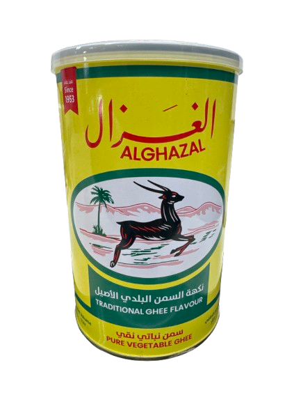 Alghazal Pure Vegetable Ghee - 1L