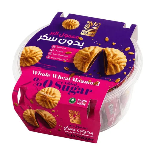 Tamrita Whole Wheat Maamoul