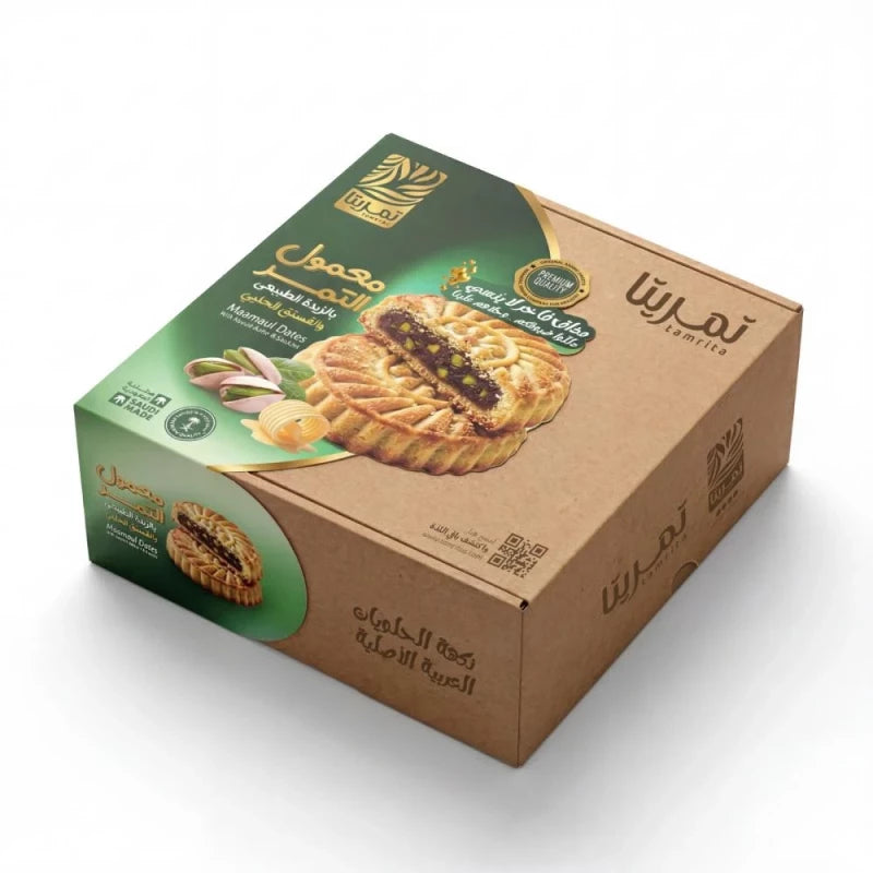 Tamrita  Pistachio Maamoul