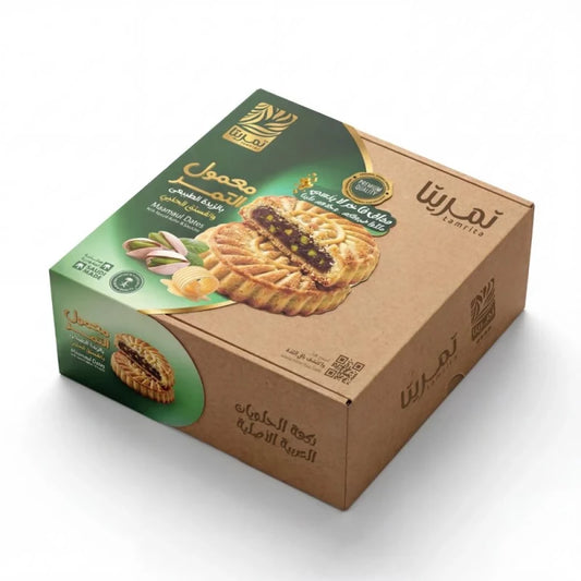 Tamrita  Pistachio Maamoul