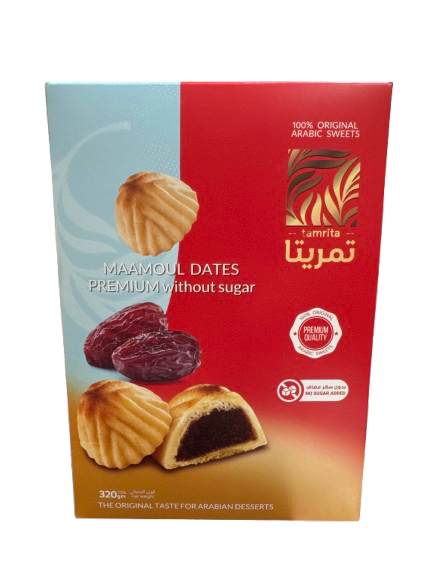 Tamrita Premium Date Maamoul without Sugar - 320g
