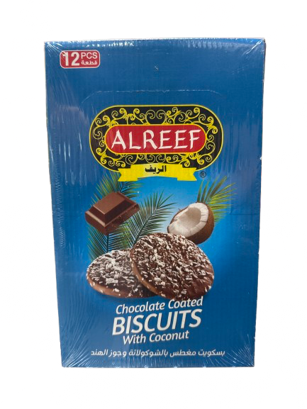 Alreef Chocolate Biscuits With coconut - 12ct