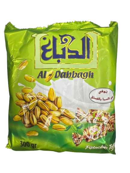 Al-Dabbagh Pistachio Toffee - 300g