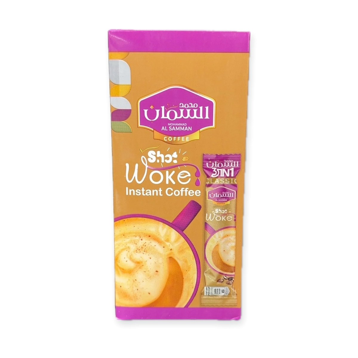 Al Samman Instant Coffee