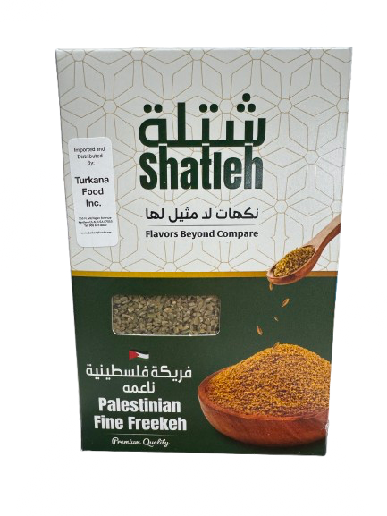 Shatleh Freekeh Fine - 450g