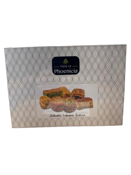 Phoenicia Baklava - 800g